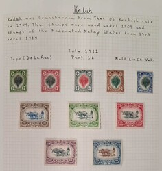 1885-1960 MINT & USED COLLECTION INCLUDING STATES housed in a loose ...