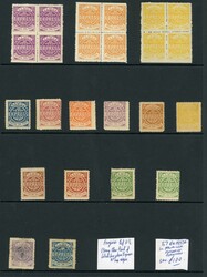 SAMOA EXPRESS STAMPS: Collection on seven Hagner sheets inc. full ...