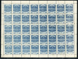 SAMOA EXPRESS STAMPS: Collection on seven Hagner sheets inc. full ...