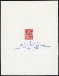 EARLY 20th C. POSTAL HISTORY COLLECTION: Selection of 18 cards & ...