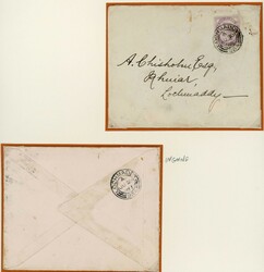 NORTH UIST - LOCHMADDY COLLECTION: 1858-1970s group, mostly QV or ...