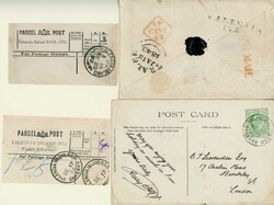 IRISH OFFSHORE ISLANDS - VALENTIA ISLAND - RARE MILEAGE ON 1d PINK, ...