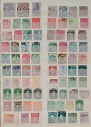 WORLDWIDE MISCELLANY: Carton holding an accumulation of mostly ...