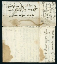 EARLY LETTER - SYRIA ("ALLEPPO") TO "TRIPOLI (LEBANON) WITH MERCHANT ...