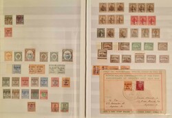 CHIEFLY EARLIER WIDE RANGING ACCUMULATION in two stock book s inc. 64 ...