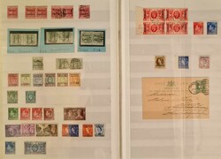 CHIEFLY EARLIER WIDE RANGING ACCUMULATION in two stock book s inc. 64 ...