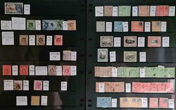 QV- KGV MINT AND USED ACCUMULATION on hagner leaves containing an ...