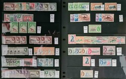 COMMONWEALTH QEII MINT ASSORTMENT: A collection on hagner leaves from ...