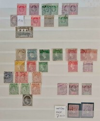 QV-KGV MINT & USED COLLECTION: A stockbook containing a duplicated ...