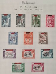 MIDDLE EAST & NORTH AFRICA CHIEFLY MINT COLLECTION in an SG loose ...