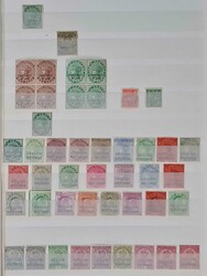 INDIA & PAKISTAN CHIEFLY MINT MISCELLANY in a 64pp stock book ...