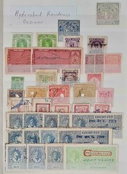 INDIA & PAKISTAN CHIEFLY MINT MISCELLANY in a 64pp stock book ...