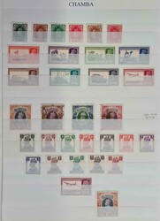 1935-52 MINT & USED COLLECTION OF INDIA & STATES, PAKISTAN, BURMA & ...
