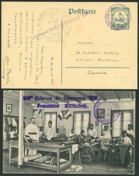 1915 MILITARY & MARINE FRANCHISE MARKS: 24 Feb. 1915 PPC sent to ...