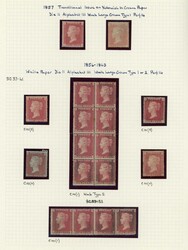 1854-61 UNUSED & MINT COLLECTION with 1854 blue paper, SC16, Die I ...
