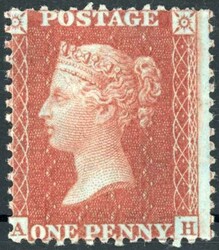 1855 SC 14 DIE II ALPHABET 11: SC 14 1d red-brown AH on blued paper ...