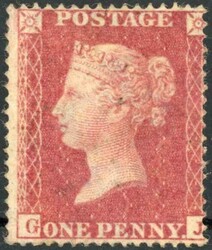1857 LC16 1d DIE II: 1d rose-red GJ. A fine mint example. SG 36 £2 ...
