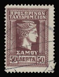 5585: Samos