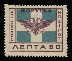 2445: Epirus