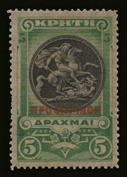 4065: Crete