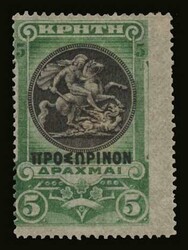 4065: Crete
