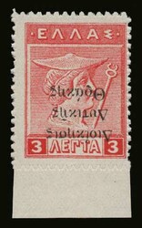6215: Thrakien autonome Regierung