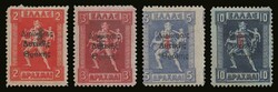 6215: Thrakien autonome Regierung
