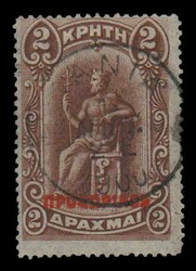 4065: Crete
