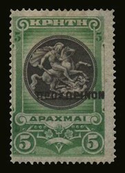 4065: Crete