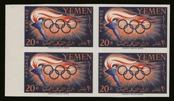 Yemen (Nord): Mi. 200B/204B in B4, u/m. VF