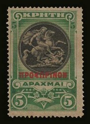4065: Crete
