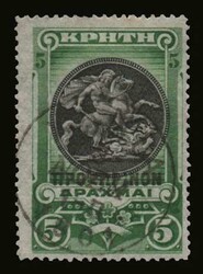 4065: Crete