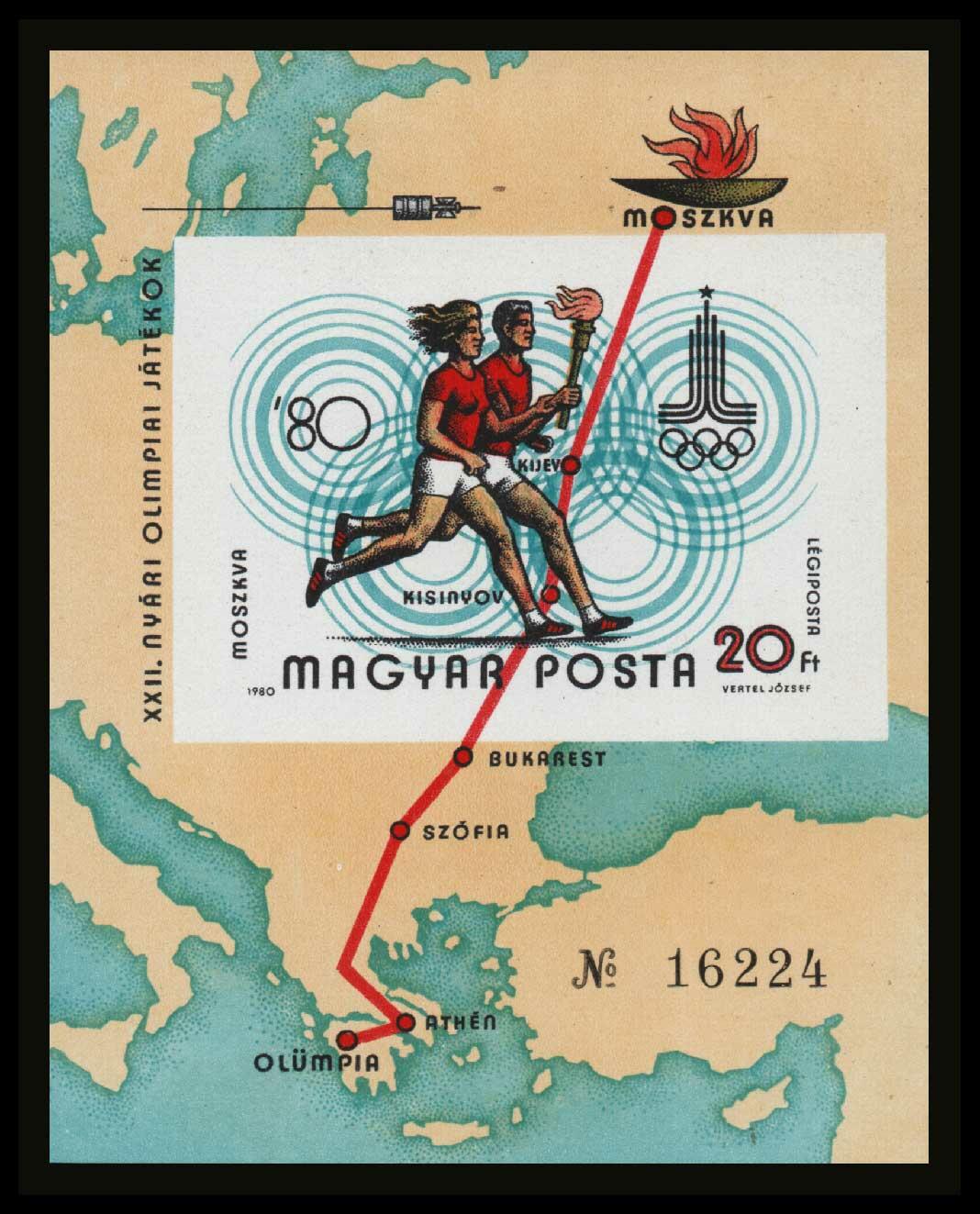 Hungary: 1980 Olympic games. Mi. B.142A, 142B, u/m. VF