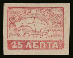Ad lot 9461-A136-1070