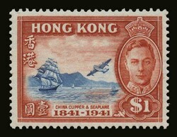 2980: Hongkong