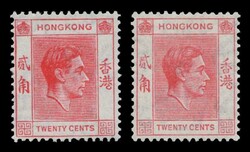 2980: Hongkong
