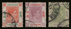 2980: Hongkong