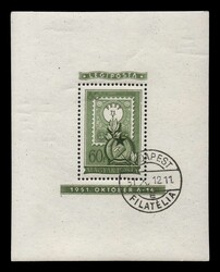 6535: Ungarn - Blöcke