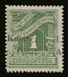2820: Griechenland