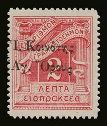 2820: Griechenland