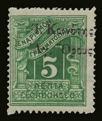 2820: Griechenland