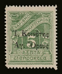 2820: Griechenland