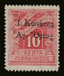 2820: Griechenland
