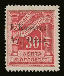 2820: Griechenland