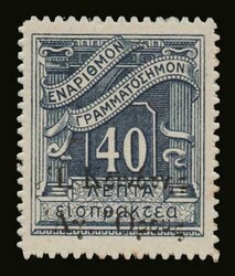 2820: Griechenland