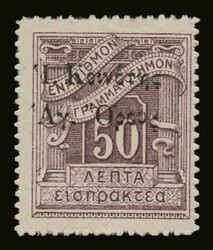 2820: Griechenland