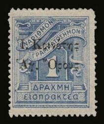 2820: Griechenland