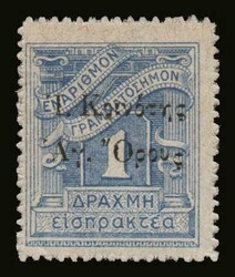 2820: Griechenland
