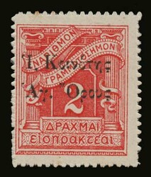 2820: Griechenland