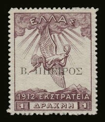 2835: Griechische Besetzung Nord Epirus